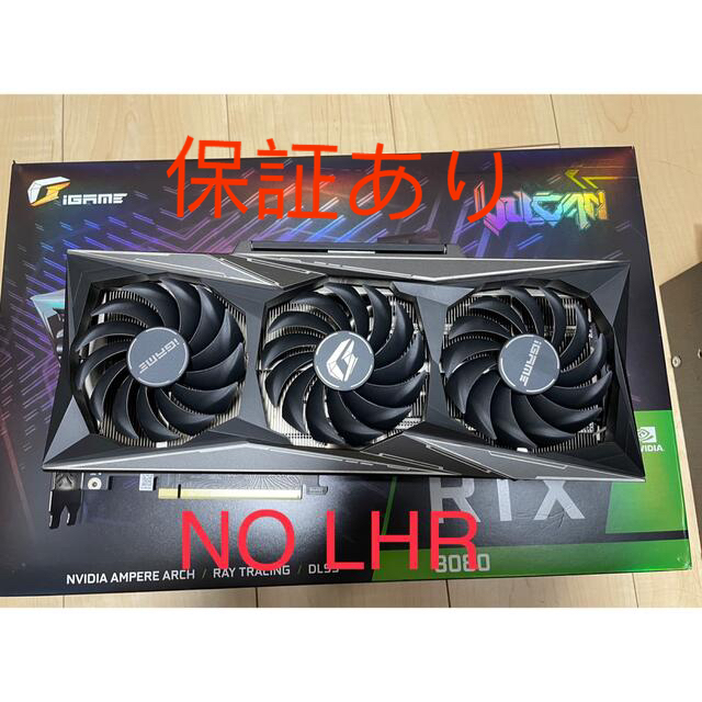 PC/タブレットColorful RTX 3080 vulcan 非LHR 保証あり