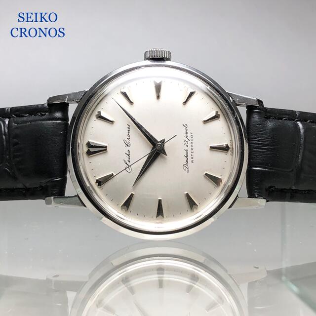 【初期型ホワイトシルバー‼︎】SEIKO CRONOS セイコー クロノス