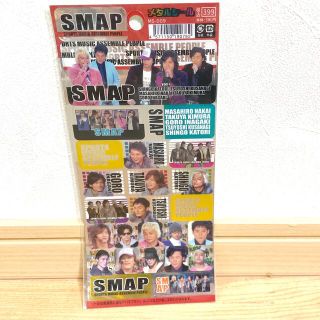 スマップ(SMAP)のSMAPシール(アイドルグッズ)