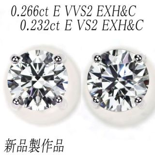 ボン様専用 新品 Pt900 ダイヤモンド ピアス 0.498ct(ピアス)