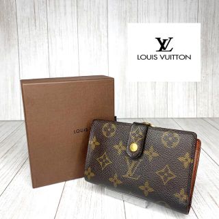 LOUISVUITTON ルイヴィトン 長財布 ヴェルニジッピーウォレット 犬