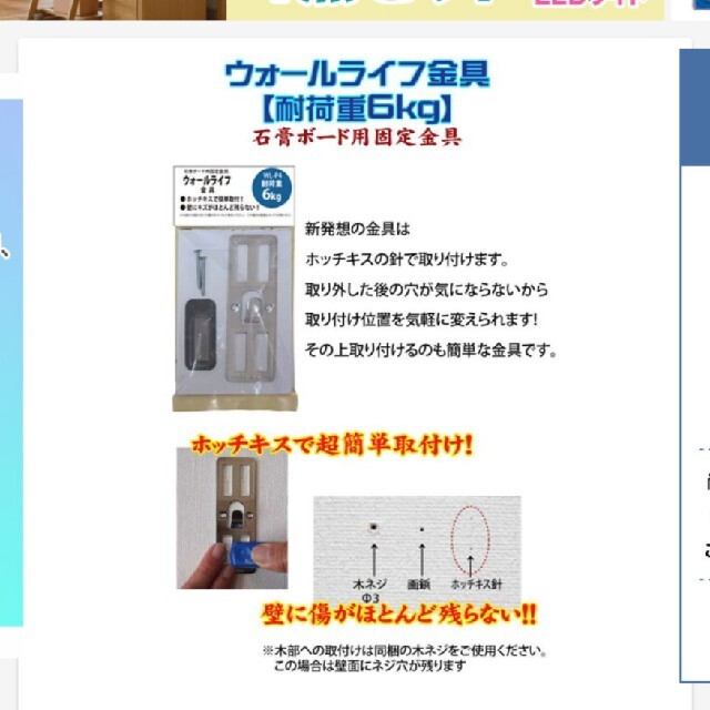 新品 ウォールミラー ダークブラウン インテリア/住まい/日用品のインテリア小物(壁掛けミラー)の商品写真