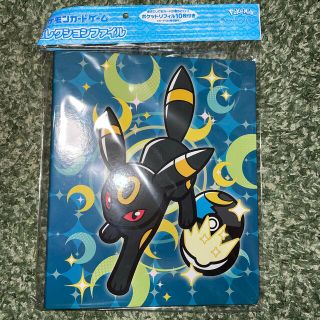 ポケモン ポケモン カードサプライ/アクセサリの通販 8,000点以上 ...