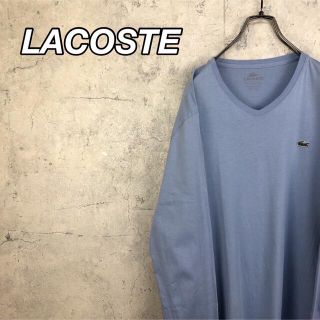 ラコステ(LACOSTE)の希少 90s ラコステ ロンT 刺繍ロゴ 美品(Tシャツ/カットソー(七分/長袖))