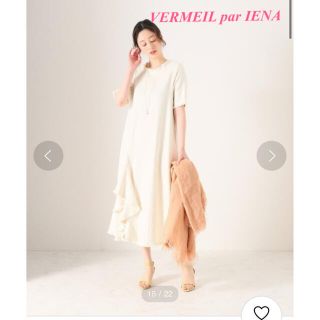 イエナ(IENA)の【値下げ中】VERMEIL par iena コットンブッチャーワンピース(ひざ丈ワンピース)