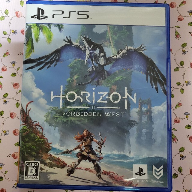 Horizon Forbidden West PS5