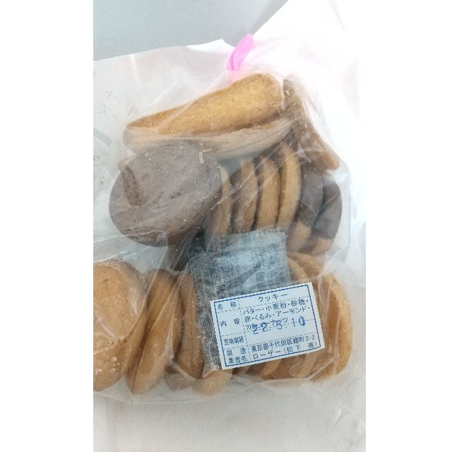 ローザー洋菓子店クッキー大袋 + ivorishクッキーとフィナンシェ 全種類