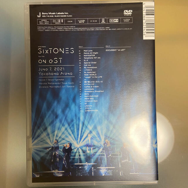 GWセール 5/5まで SixTONES on eST DVD
