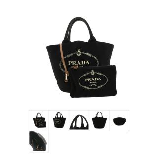 プラダ(PRADA)のプラダカナパ　ファブリックハンドバッグ(トートバッグ)