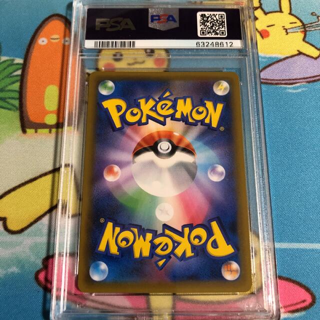 ポケモンカード ゲンガー＆ミミッキュgx sa PSA10 www.krzysztofbialy.com