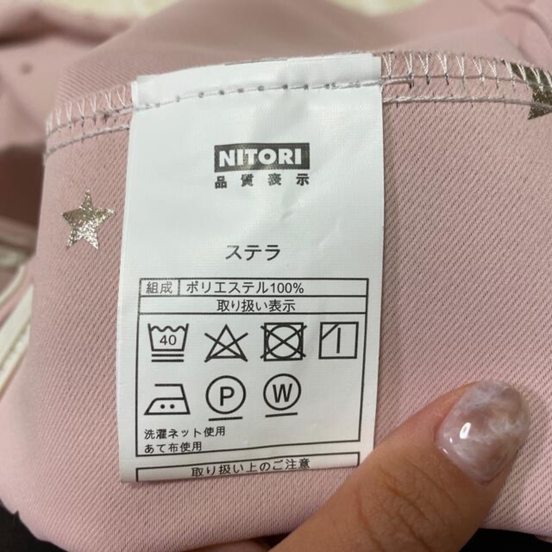 ニトリ - ニトリ/カーテン/オーダーカーテン/美品の通販 by ニトリ - ニトリ/カーテン/オーダーカーテン/美品の通販 by