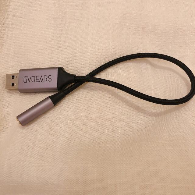 USBオーディオ変換アダプタ スマホ/家電/カメラのPC/タブレット(PC周辺機器)の商品写真