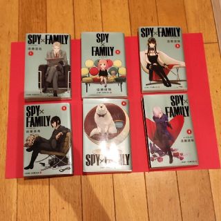 専用！SPY✖FAMILY 6巻セット(少年漫画)