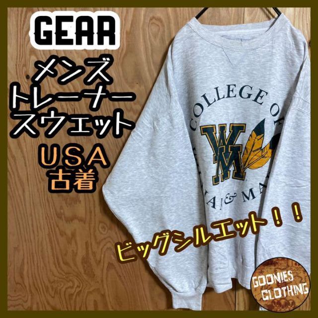 ギア カレッジロゴ トレーナー 極太アーム USA古着 スウェット グレー XL メンズのトップス(スウェット)の商品写真