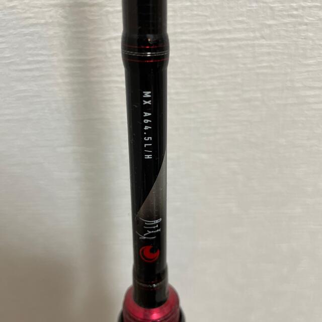 DAIWA 月下美人MX A64.5L/H 最終決算 3800円引き