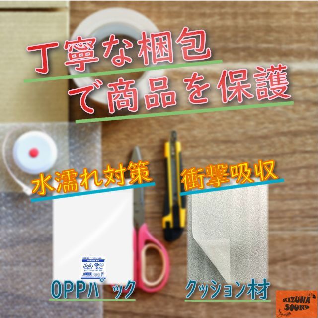 カポ 単品 エレキ アコギ用 新品 ギター グリップ カポタスト グリーン 楽器のギター(エレキギター)の商品写真