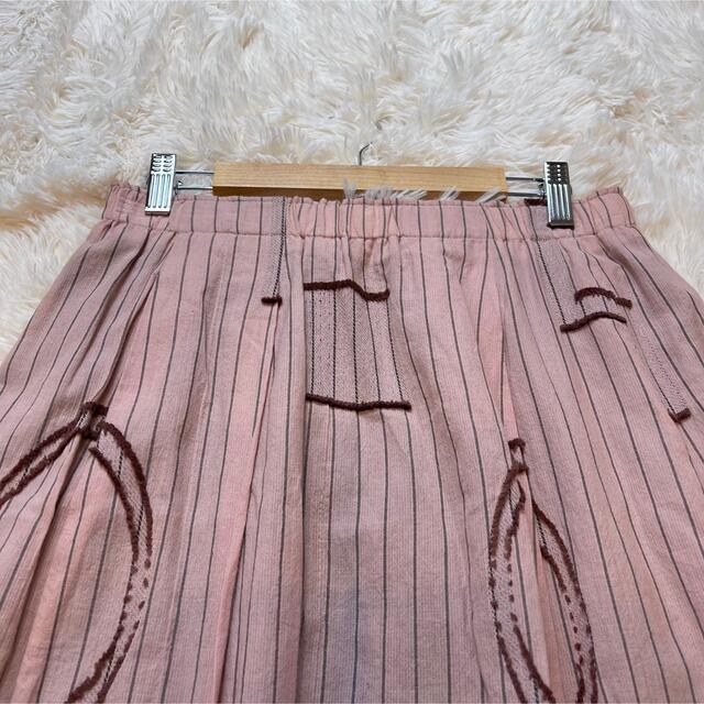 ISSEY MIYAKE(イッセイミヤケ)の新品タグ付き　ISSEYMIYAKE Haat  イッセイミヤケ  スカート レディースのスカート(ロングスカート)の商品写真