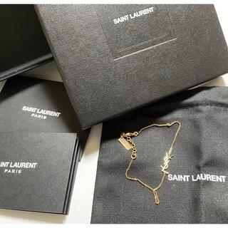 サンローラン ブレスレット/バングルの通販 200点以上 | Saint Laurent 
