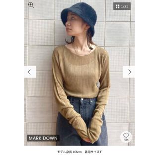 アングリッド(Ungrid)のアングリッド　シアーロングスリーブニット　カーキ(Tシャツ(長袖/七分))