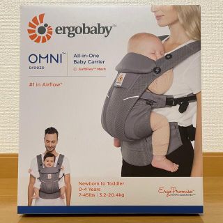 エルゴベビー(Ergobaby)のエルゴベビー　オムニブリーズ　グラファイトグレー(抱っこひも/おんぶひも)