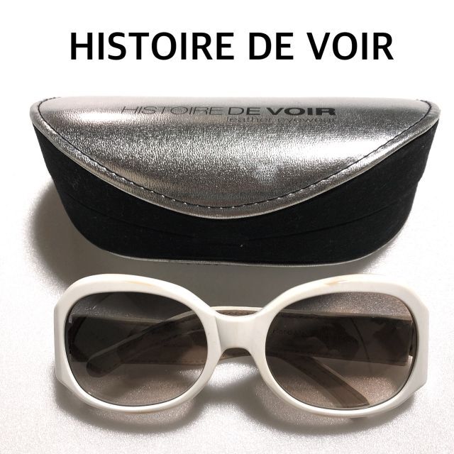 HISTOIRE DE VOIR サングラス/イストアールデボワール 仏製 レディースのファッション小物(サングラス/メガネ)の商品写真