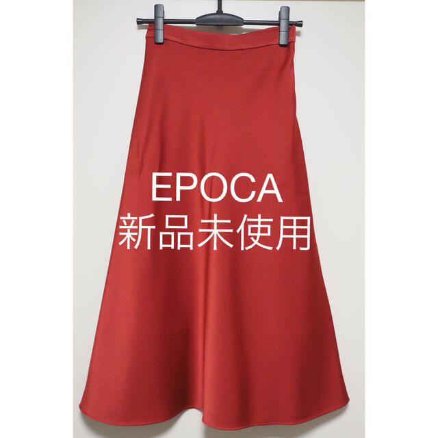 EPOCA(エポカ)の【EPOCA】シャイニーサテンスカート レディースのスカート(ひざ丈スカート)の商品写真