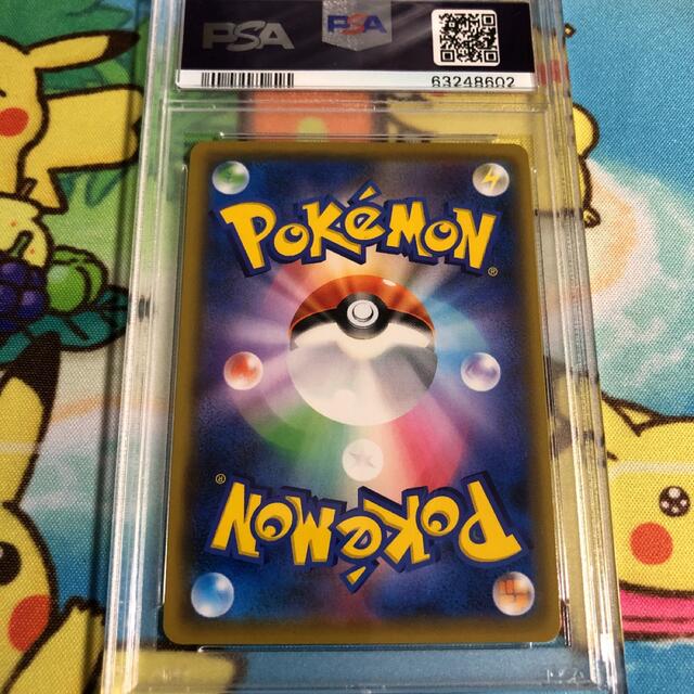 ポケモンカード ソルガレオ＆ルナアーラgx hr PSA10