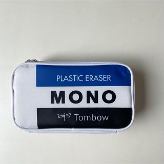 タカラジマシャ(宝島社)の宝島社 「MONO文具BOOK」 付録 MONO消しゴム ガジェットポーチ(ポーチ)