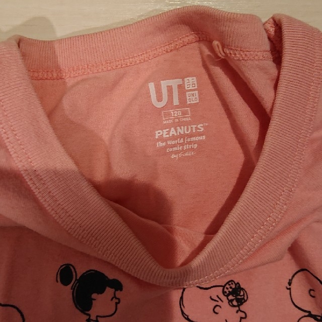 男の子Ｔシャツ 2枚セット⚽🐶120cm(SP表記あり) キッズ/ベビー/マタニティのキッズ服男の子用(90cm~)(Tシャツ/カットソー)の商品写真