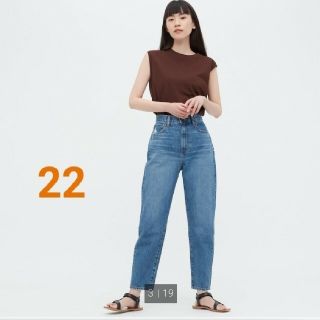 ユニクロ(UNIQLO)のペグトップハイライズジーンズ 標準丈 22(デニム/ジーンズ)