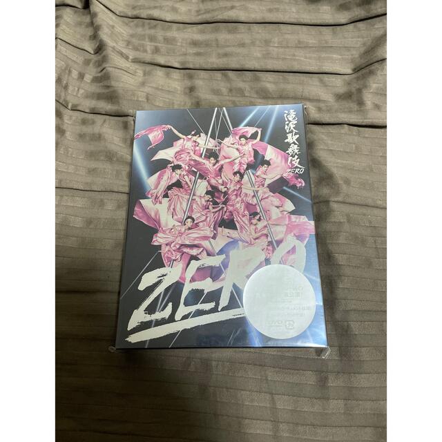 滝沢歌舞伎ZERO（初回生産限定盤）