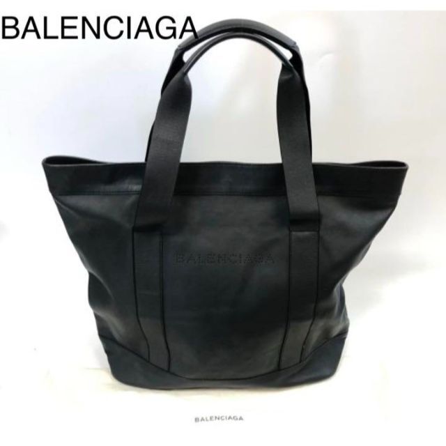 爆買い！】 最終値下げ❗️バレンシアガBALENCIAGA レザートートバッグ