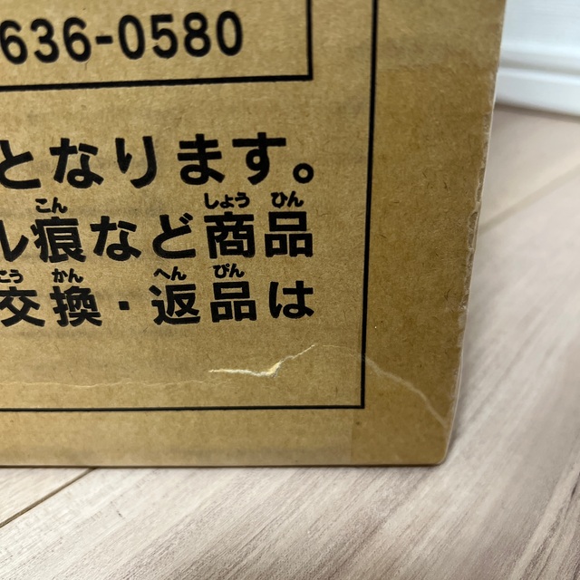 KONAMI(コナミ)の遊戯王　ULTIMATE KAIBA SET エンタメ/ホビーのトレーディングカード(その他)の商品写真