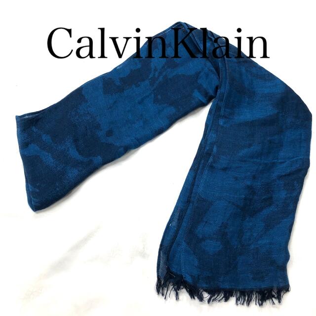 CalvinKlain ストール　ブルー