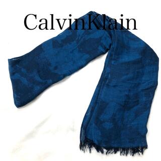 カルバンクライン(Calvin Klein)のCalvinKlain ストール　ブルー(ストール/パシュミナ)