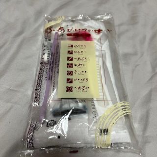 温泉セット(タオル/バス用品)