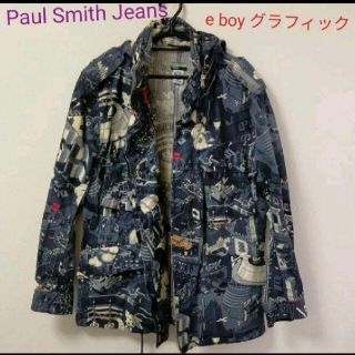 ポールスミス(Paul Smith)のポールスミスジーンズ e boyグラフィック ジャケット 上着 アウター(Gジャン/デニムジャケット)