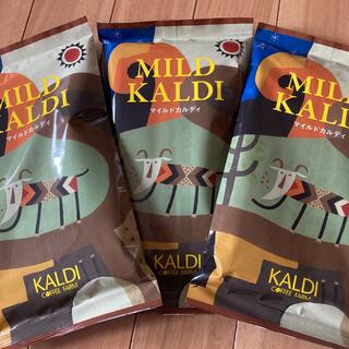 KALDI - カルディ　マイルドカルディ　KALDI コーヒー粉　3袋 新品未開封‼️
