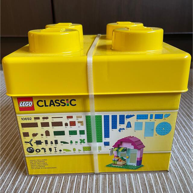 Lego(レゴ)のレゴ　クラシック　黄色いアイディアBOX 新品未開封商品 キッズ/ベビー/マタニティのおもちゃ(積み木/ブロック)の商品写真