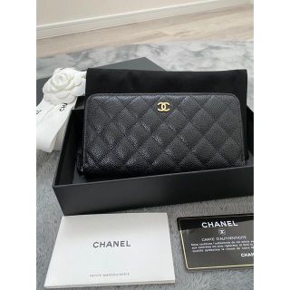 シャネル(CHANEL)のCHANEL クラシック ロング ジップ ウォレット キャビアスキン (財布)