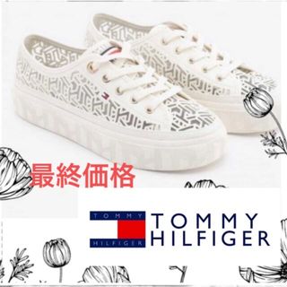 トミーヒルフィガー(TOMMY HILFIGER)のトミーヒルフィガー　スニーカー　オフホワイトモノグラムプラットフォーム　新品(スニーカー)