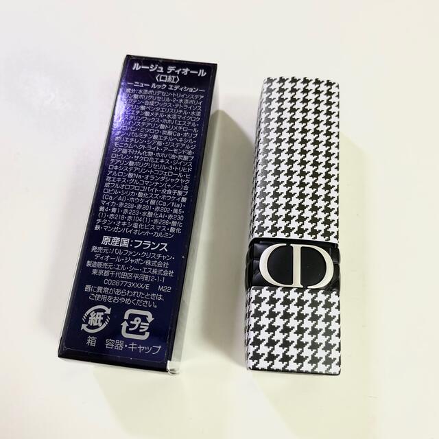 Dior ルージュディオール 312 インカンデセントサテン 千鳥格子　千鳥柄