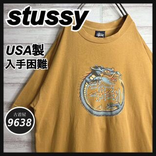 ステューシー ロゴの通販 8,000点以上 | STUSSYを買うならラクマ