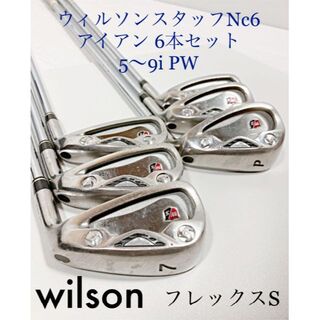 ウィルソン(wilson)のウィルソンスタッフNc6アイアン 6本セット(クラブ)