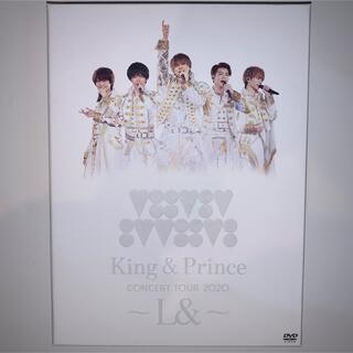 キングアンドプリンス(King & Prince)のKing&Prince L& DVD(男性アイドル)