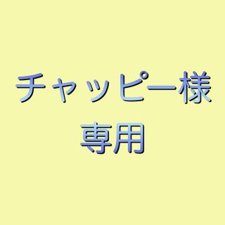 ピアノ楽譜 8曲(ポピュラー)