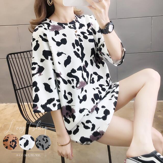 に値下げ! レオパード柄ビッグシルエットTシャツ☆オーバーサイズ