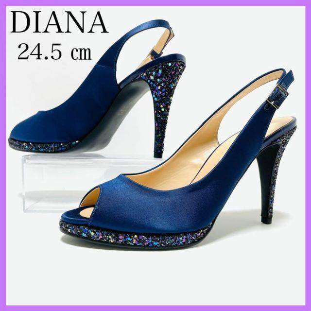 【未使用品】DIANA　ダイアナ24.5㎝　サテン　 グリッター　濃紺　パンプス