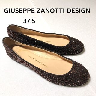 Giuseppe Zanotti Design - ジュゼッペザノッティ フラットシューズ