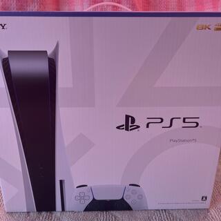 プレイステーション(PlayStation)の【新品未開封】新型　PlayStation5 ディスクドライブ搭載版　本体(家庭用ゲーム機本体)
